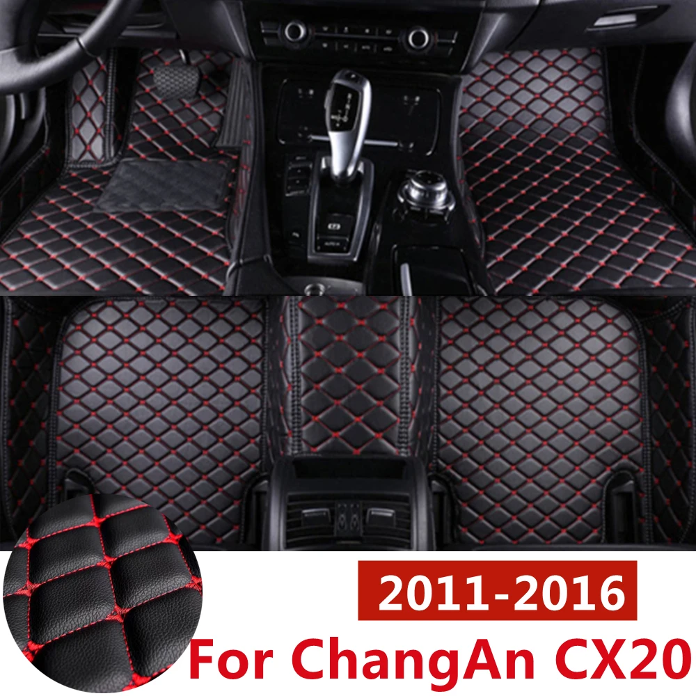 

SJ Full Set Custom Fit For ChangAn CX20 2011-12-13-14-2016 Car Floor Mats Front & Rear FloorLiner Styling Auto Parts Carpet Pad