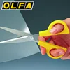 OLFA SCS-3 Fine Serrated Blade Multi-purpose Scissors Stainless Steel Serrated Anti Slip Scissors Fabric Paper Shearing Tools 3
