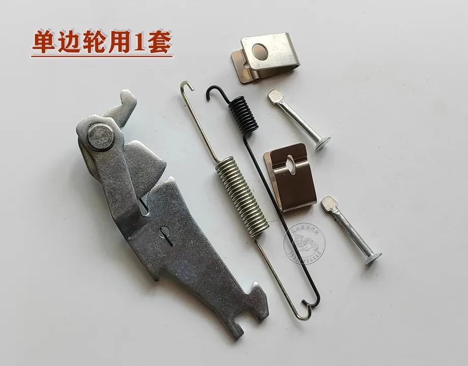 For Suzuki Swift Rear Drum Brake Repair Kit Hand Brake Spring Pack 1pc