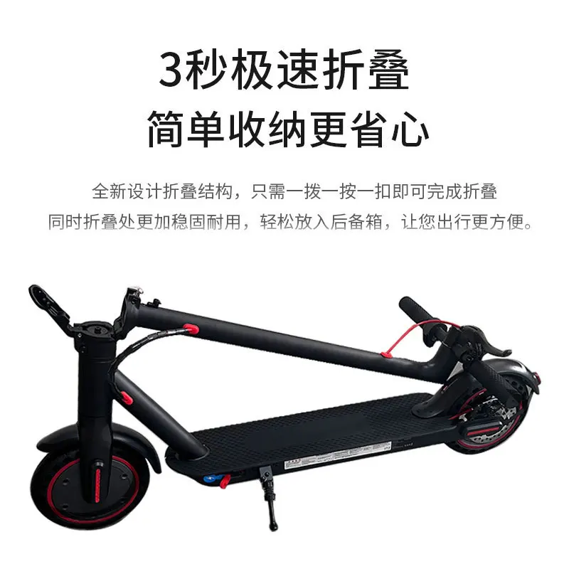 Electric Scooter Folding Electric Scooter Portable Foldable Adult Edition 350W