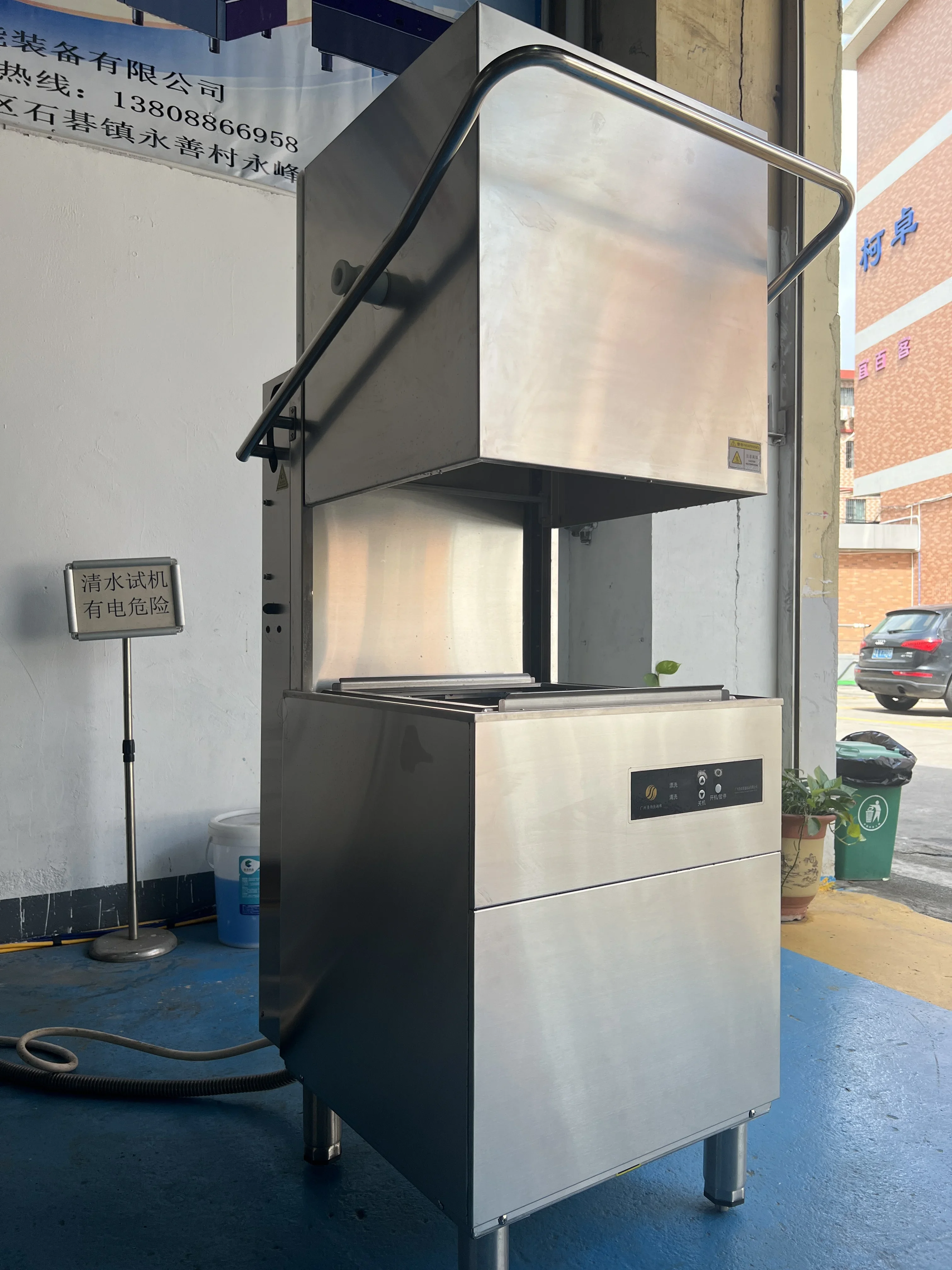 Lower Cost Drying And Disinfecting Cabinet Restaurant Kitchen Tableware Cleaning Dishwasher Machine 6