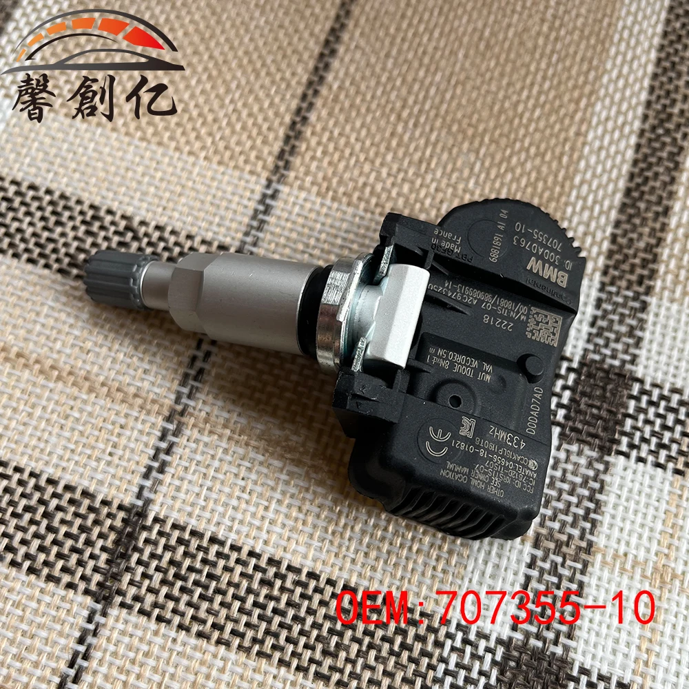 TPMS Ÿ̾ з , ڵ ׼ 707355-10 70735510 707355 10 36106881890 36106856209 6855539 BMW 433Mhz 