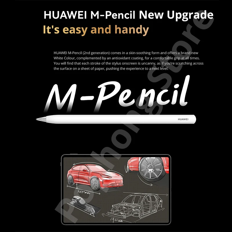Рисунок 4 - HUAWEI MatePad Pro планшет