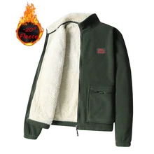 

STRAVA Men's Winter Thermal Fleece Cycling Jacket Soft Shell Cardigan Motorcycle Outwear Casual Thick Fleece Mtb Bike Jacket Men