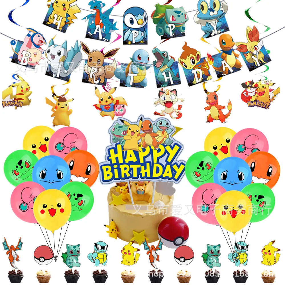 

Pokemon Pikachu Birthday Decoration Flag Banner Cake Flag Insertion Balloon Party Set Decoration Supplies Cartoon Theme Cute