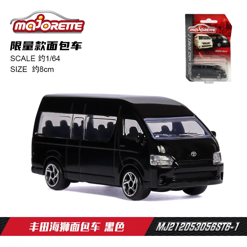 64/1Majorette ハイエース Majorette Toyota Hiace Japan Series Yellow 1:69 3