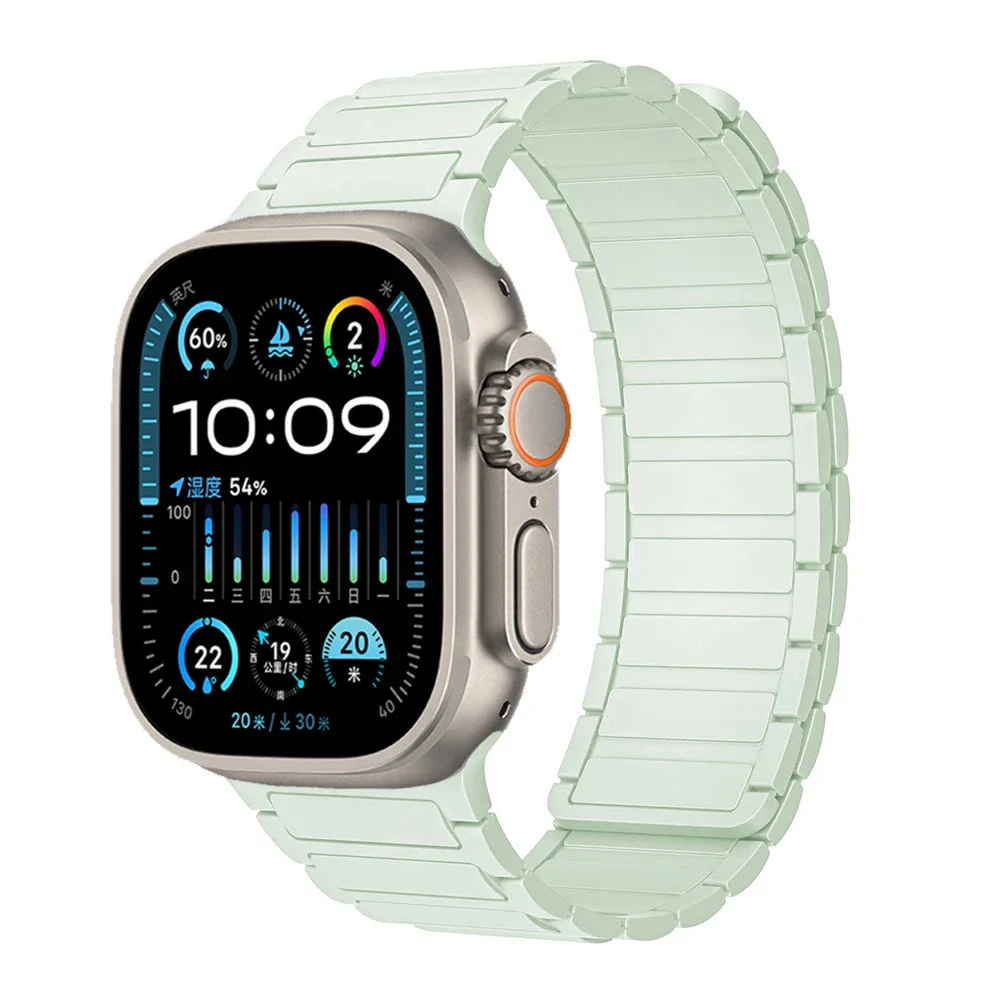Magnetic Loop Silicone Strap