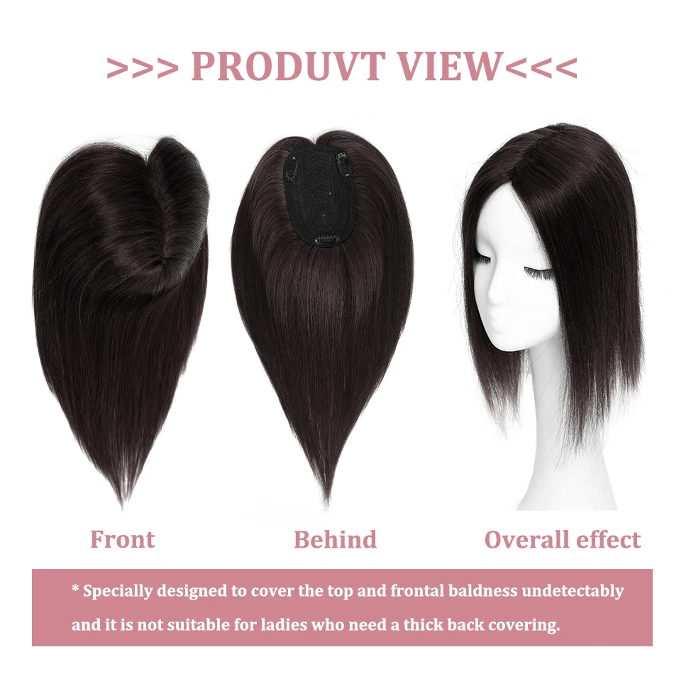 7x10cm Hair Toppers Straight Natural Black Hairpiece Brazilian 100% Real Human Hair for Women Clip in Hair Extension 10\