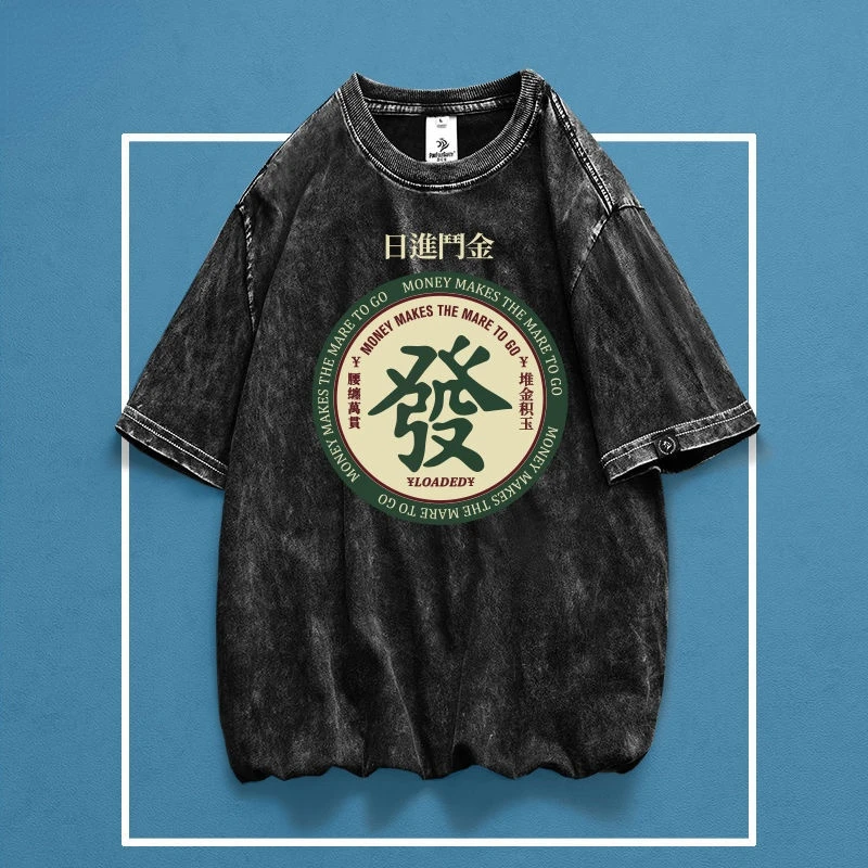 YuanFa