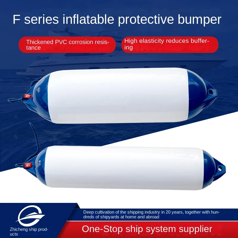 

Zhicheng yacht anti-collision ball boat with inflatable PVC bumper yacht anti-collision ball bumper cushion cushion rescue