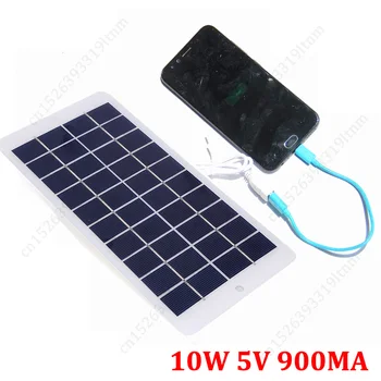 10W 5V USB Solar Panel Charger 900MA Outdoor Camping Portable Solar System For Low Power Mobile Phone Power Bank Solar Cells 1