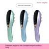 Micro Current Electric Massage Comb Hair Therapy Instrument Straight Hair Comb RF Personal Health Care Comb Electric Massager 3