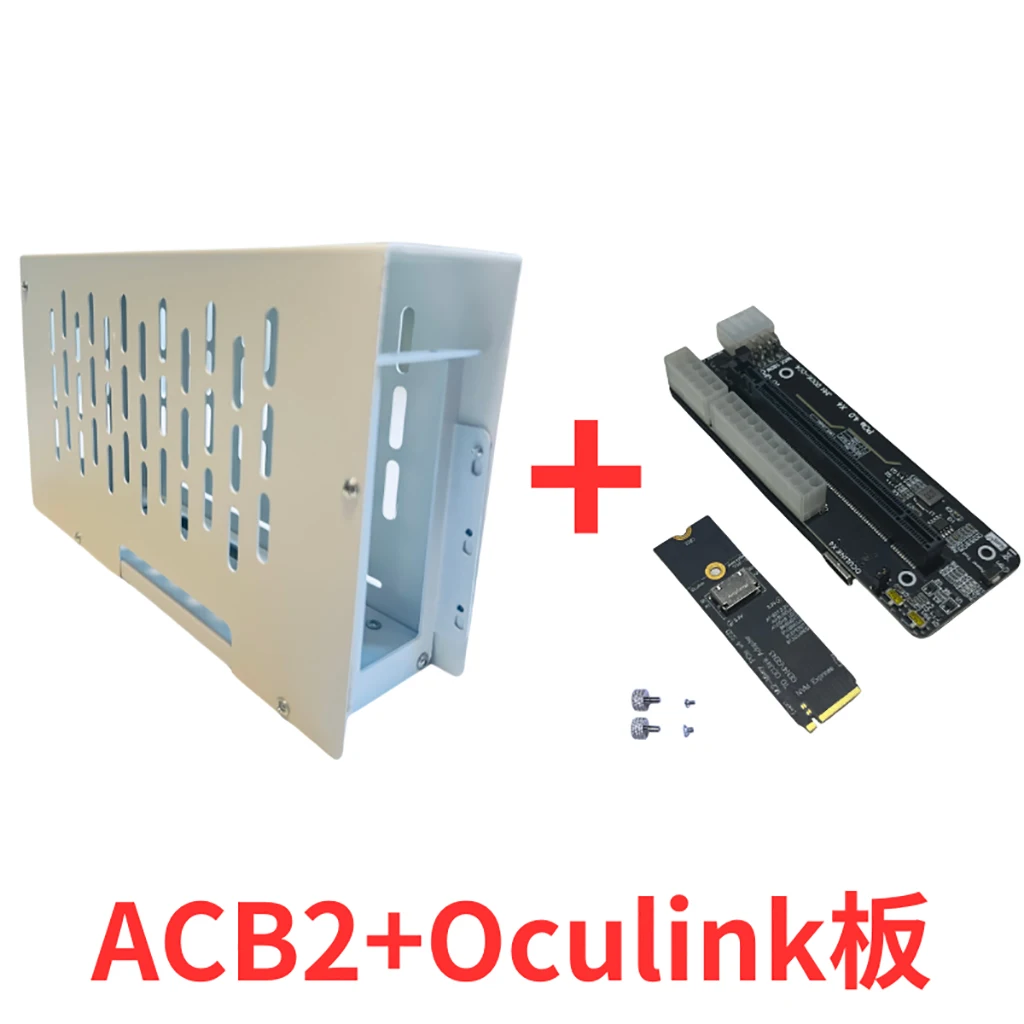 For Oculink/M.2 NVMe Laptop eGPU Case Expansion Graphics GPU Dock