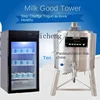Tqh Intelligent Pasteuring All-in-One Machine Automatic Disinfection Sterilization Cattle and Sheep Fresh Milk Bar Fruit 4