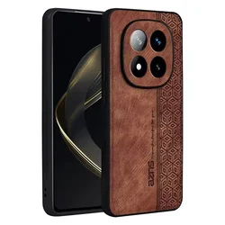 Luxury Leather ShockProof Business Elite Phone Cover Case - Redmi Note 13 5G (Brown)