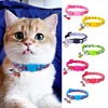 Pet Collar with Bell Fruit Pattern Colorful Dog Puppy Cat Accessories Kitten Collar Adjustable Safety Bell Pet Ring Necklace 2
