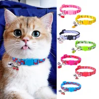 Pet Collar with Bell Fruit Pattern Colorful Dog Puppy Cat Accessories Kitten Collar Adjustable Safety Bell Pet Ring Necklace 2
