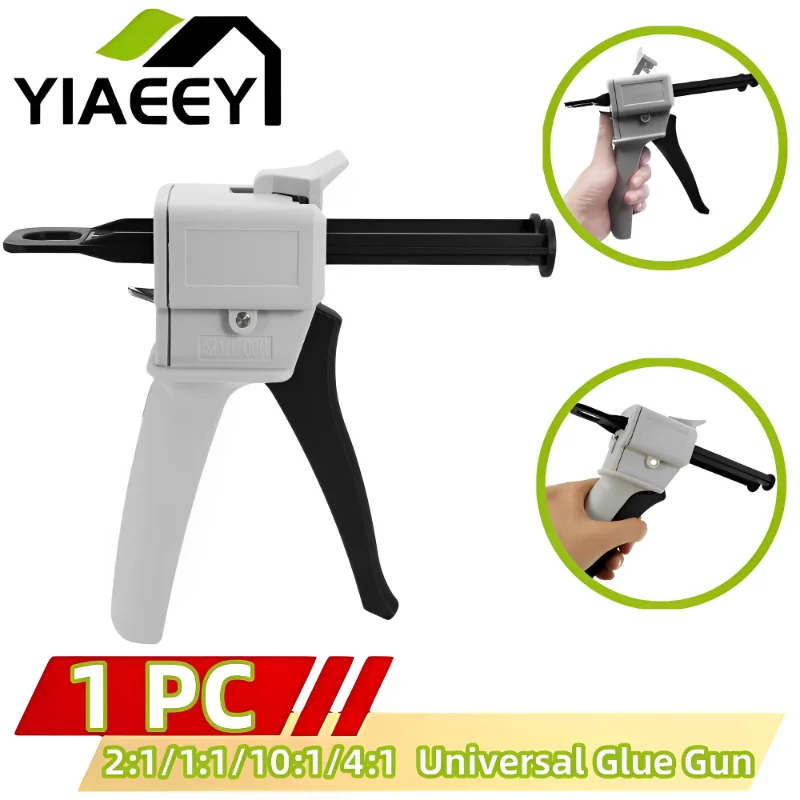 1:1 1:2 10:1 Universal Glue Gun 50ml Two Component AB Epoxy Sealant Glue Gun Applicator Manual Caulking Gun Dispenser manual glue gun 30 55cc solder flux dispenser welding oil solder paste uv needle booster universal propulsion tools