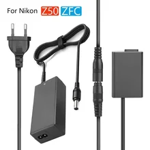 EN-EL25 Dummy Battery EP-5G EL25 ENEL25 Coupler with Power Supply Adapter Charger Kit for Nikon ZFC Z50 Camera