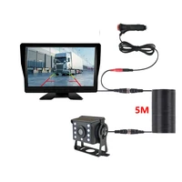 Simple installation of 4.3-inch 5-inch car monitor reversing image camera forward-looking rear-looking 12-24V universal - Image 3