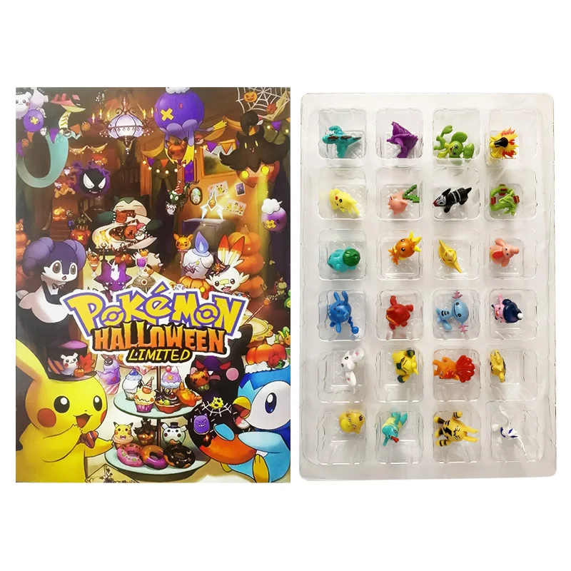 子供のためのポケモンアドベントカレンダー,ピカチュウのアクション