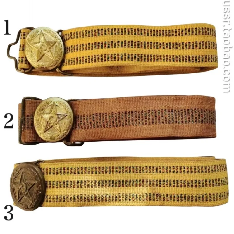 

Soviet Armed Forces Dress Belt Available In Various Styles