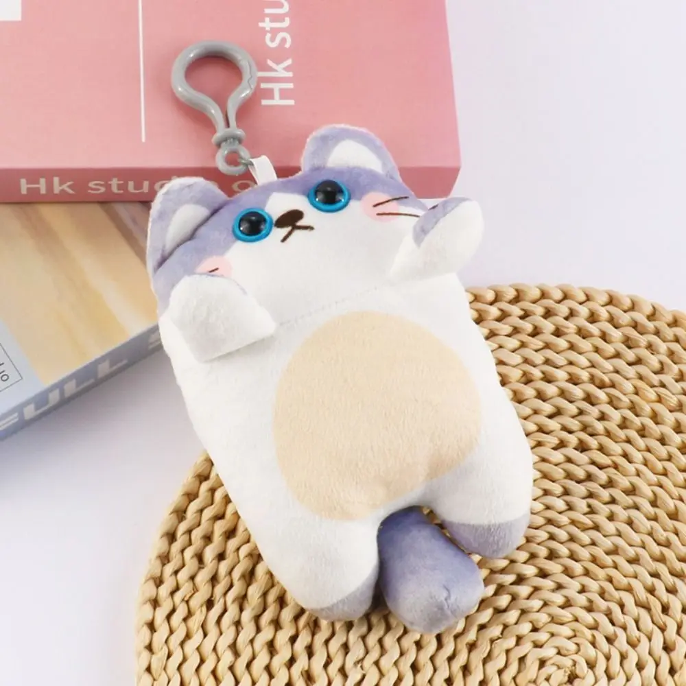 Card Bag Plush Photo Card Holder Case Soft Fluffy Kpop Photocard Holder Doll Pendant Keychain Card Sleeve