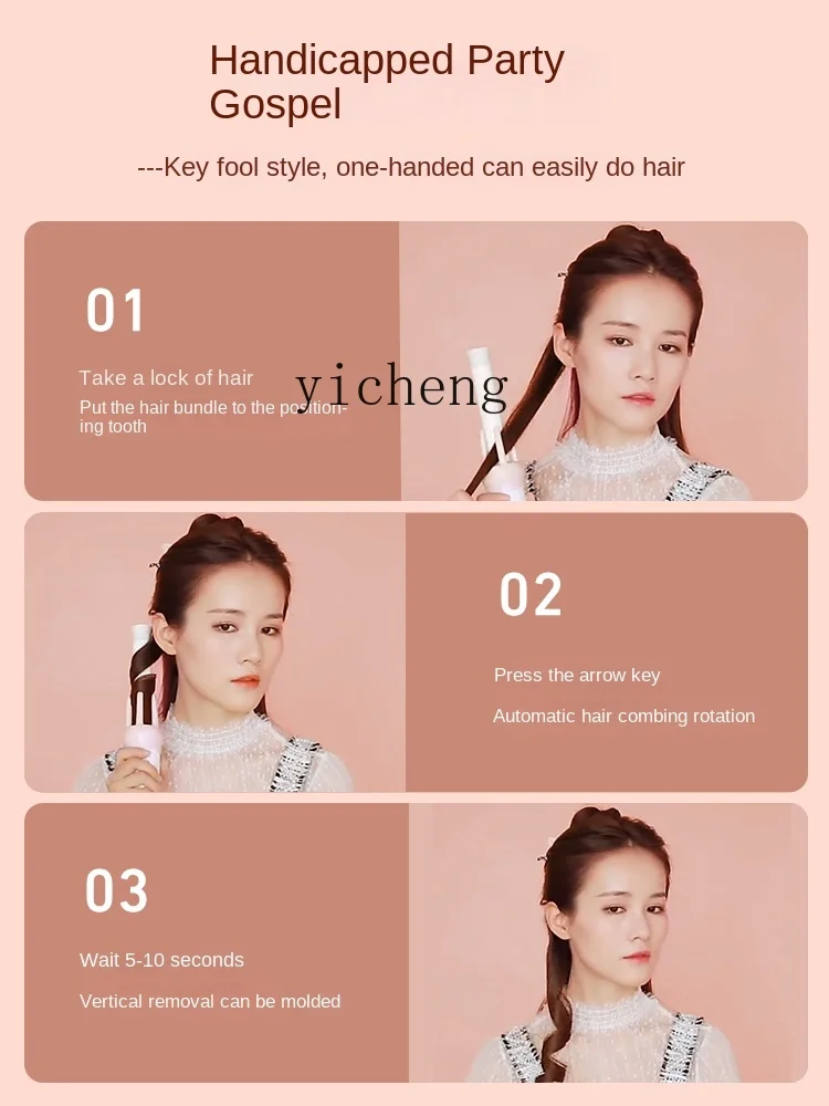 Tqh Automatic Hair Curler Artifact for a Lazy Electric Rotating Perm Anion Lasting Shaping Big Wave 5