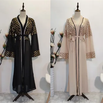 Ramadan Eid Mubarak Kaftan Open Abaya Dubai Turkey Islam Muslim Dress For Women Pakistan Robe