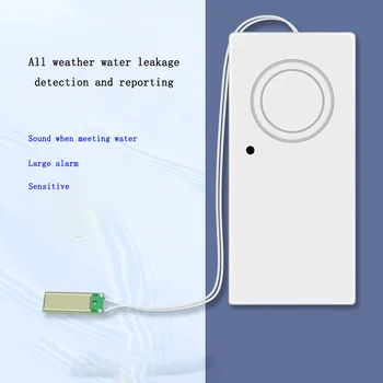 Fish Tank Domestic Pool Water Leakage Detector Overflow and Immersion Sensor Level Indicator High Decibel Full Water Alarm 1