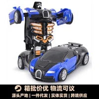 Shape-Shifting Toy Car Inertial Impact One-Button Shape-Shifting Autobot Robot 3