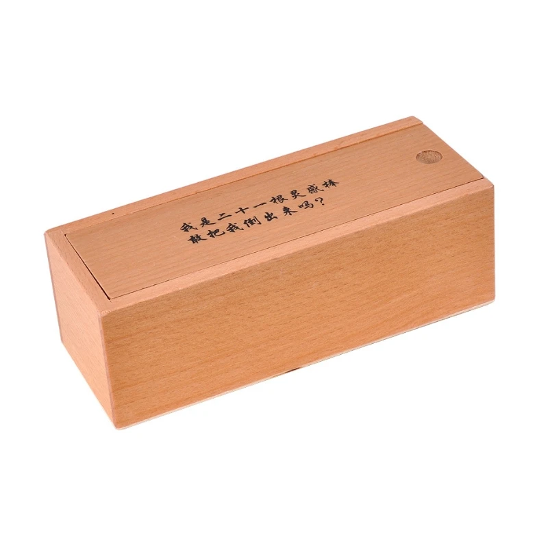 

Impossible Puzzle Box Wooden Brain Teaser IQ Toy Kids Adult Twenty-one Inspiration Stick Mind Challenge Game