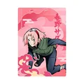 Sakura