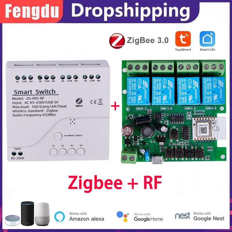 4CHZigbeeRF433ModuleDC732VAC85250VSmartLightAPPSwitch