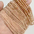 NO.37 Zircon