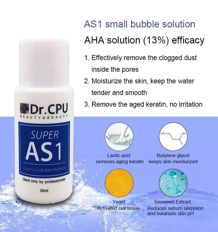 Concentrated Aqua Peeling Solution AS1 SA2 AO3 for Hydrafacial Dermabrasion Beauty Machine Facial Skin Care 3