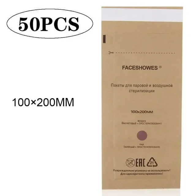 50Pcs 130X200MM
