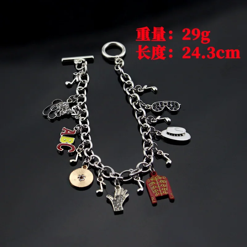 Michael Jackson Bracelet Commemorative Series Hat Leather Jacket CD Bracelet Pendant Men's and Women's Collection Gift