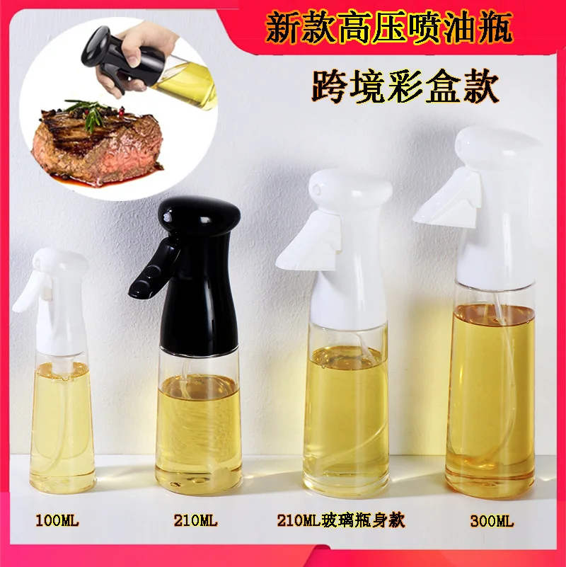 Box type pneumatic edible oil olive oil vinegar bottle spray bottle kitchen control glass spray kettle