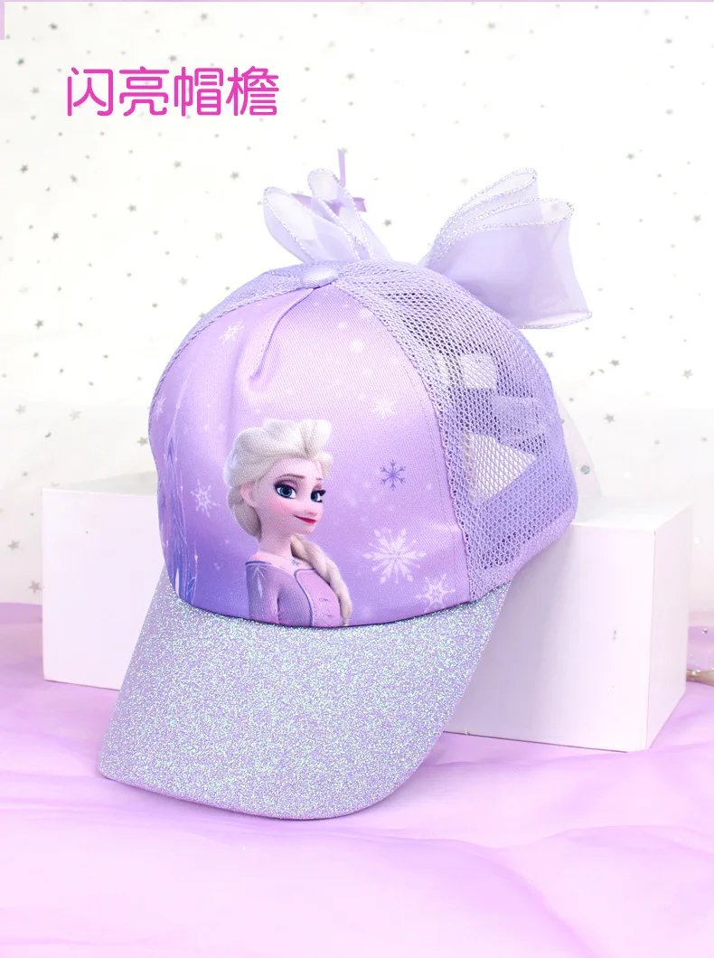 KHNF1746冰雪棒球帽_05