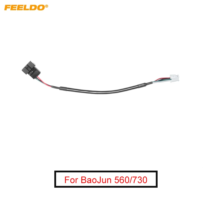 

FEELDO Car Audio Original Plug 4P Input Media Data Wire Car AUX Adapter For BaoJun 560/730 AUX Cable Adapter