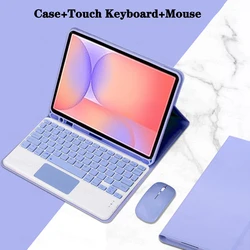 Elegant Keyboard Cover Case - Korean (Purple 4)