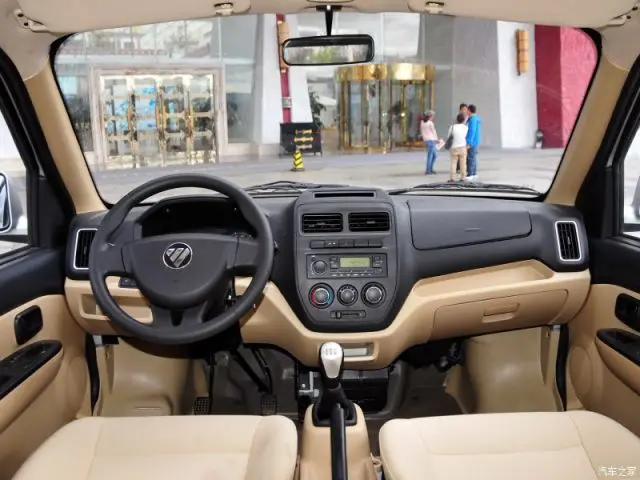 Foton Gratour 2024  ŰƮ ڵ þ  г, þ ܼ  ġ, 9 ġ , GPS Ʈ ÷Ʈ, MP5 Ŀ