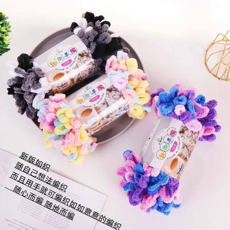 1pc 100g 100% Polyester Finger Loops Yarn Hand-woven Thick thread For DIY Knitting And Crocheting Blanket sweater toy 2