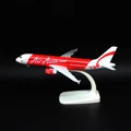A320 ASIA
