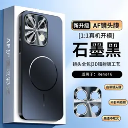 Custodia per telefono rigida opaca con anello magnetico integrato - Copertura protettiva shockproof a copertura completa