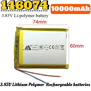 146074   Batteria ai polimeri di litio da 3,85 V 10000 mAh 136074   Batterie ricaricabili ai polimeri di litio Lipo Li-Po per laptop fai da te Power Bank