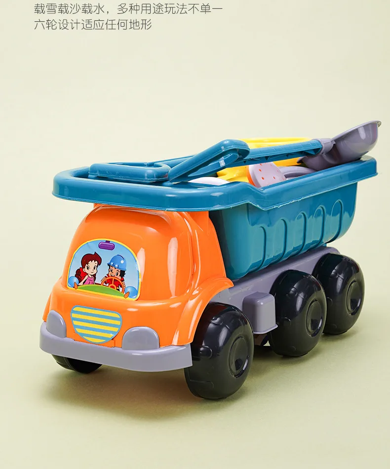 Jouet De Plage,Pelle à Sable Et à Neige En Silicone,Jouets Interactifs