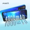 IPLUS P5 Smartphone 6.6" IPS 4GB RAM 128GB ROM Helio P60 Octa Core 4000MAh Android 11 13.0MP AI Triple Camera Mobile Phone 2