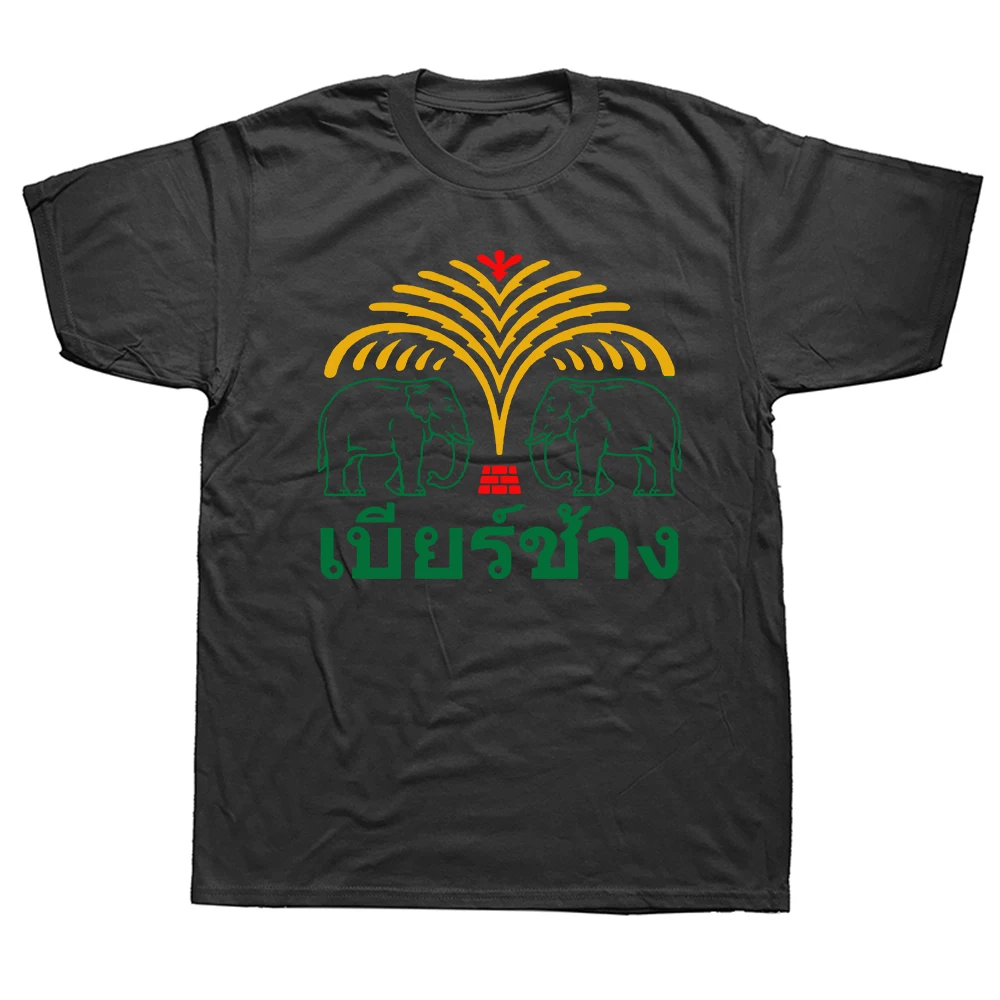 Lustiges Thai Chang Bier Thailand Elefanten T-Shirt Sommer Herren Vintage Sommerstil Baumwolle Kurzarm Oversized T-Shirt Oberteil